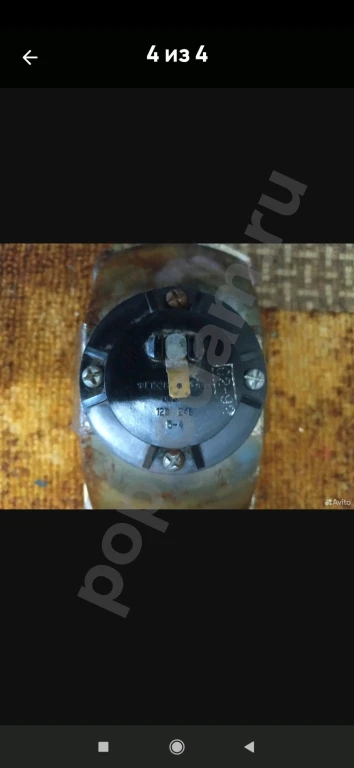 Фары противотуманные