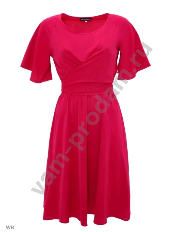 Платье малиновое Размер 54