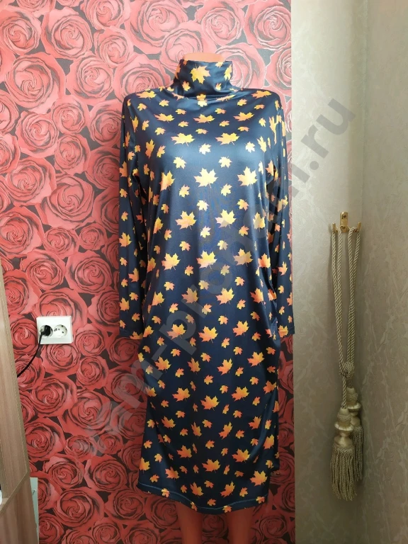 Платье с осенними листьями Размер 54