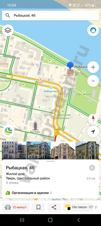 Ремонт бытовой техники