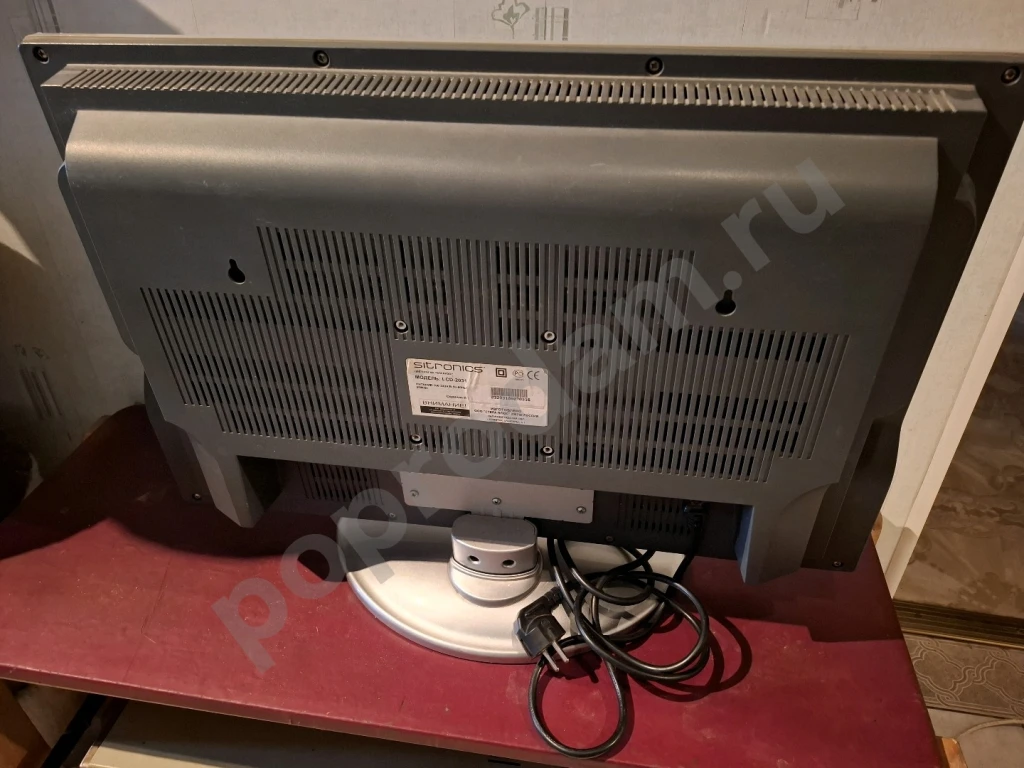 Телевизор жк 20