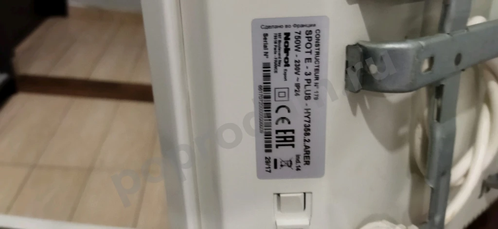 Электрический конвектор