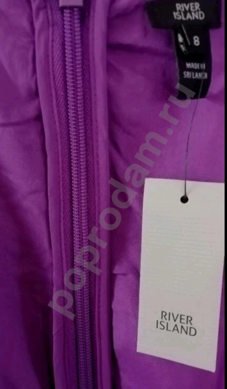 Платье с шортами River Island Petite