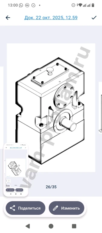 Черно белая графика, пиктограмки