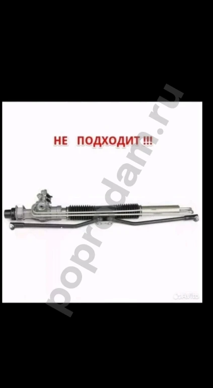 Усиленная втулка рулевой рейки ваз 2110 и новее.