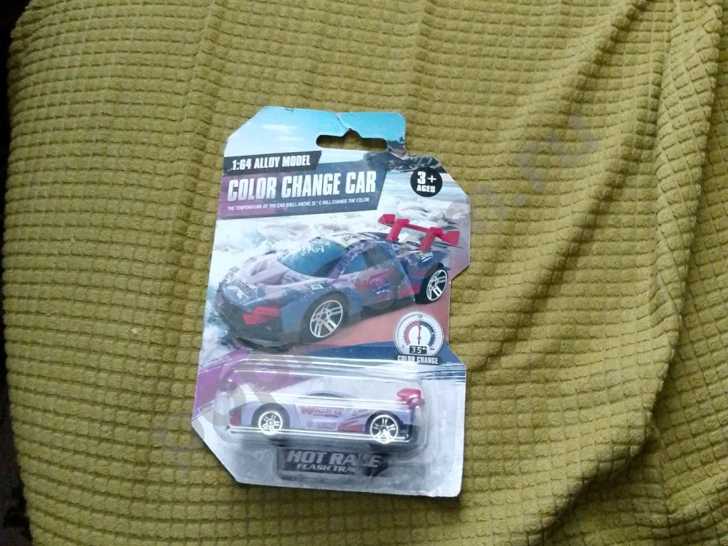 Колекционная машинка