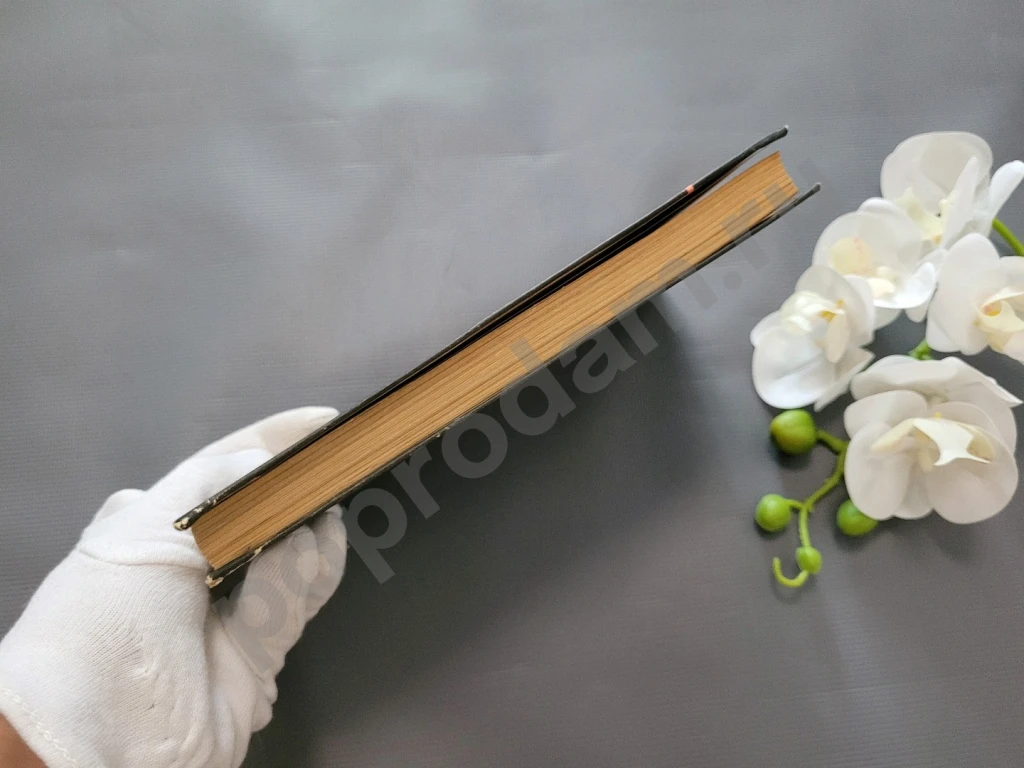 Эмигранты | Толстой Алексей Николаевич 1976г