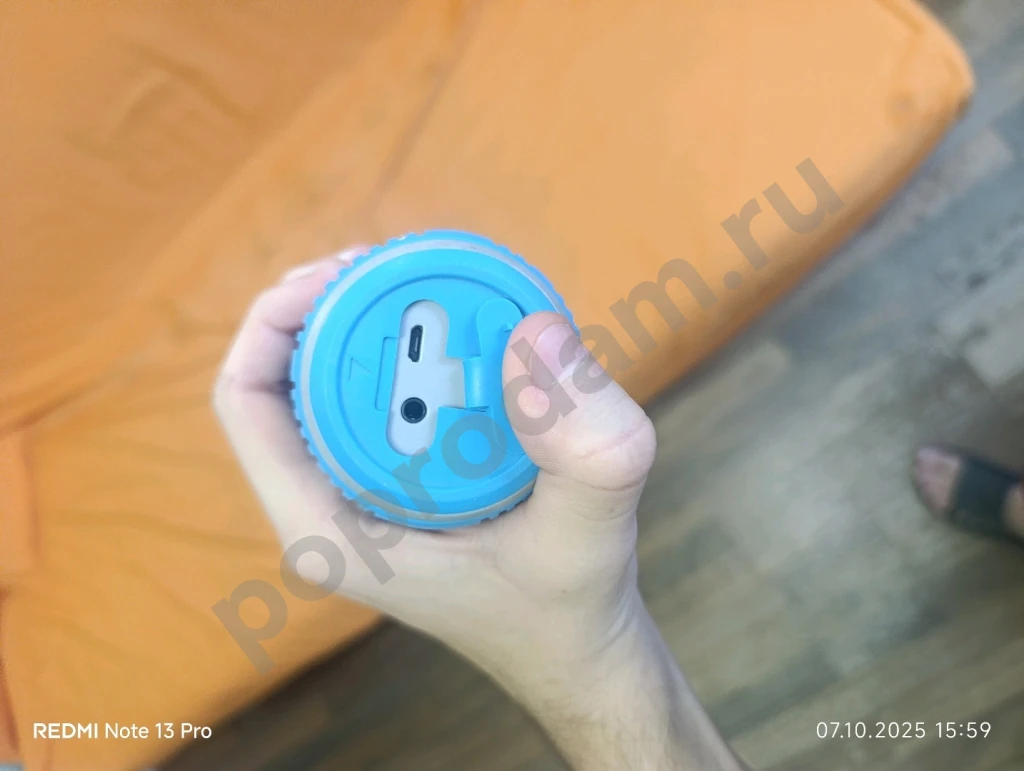 Колонка Saundmania