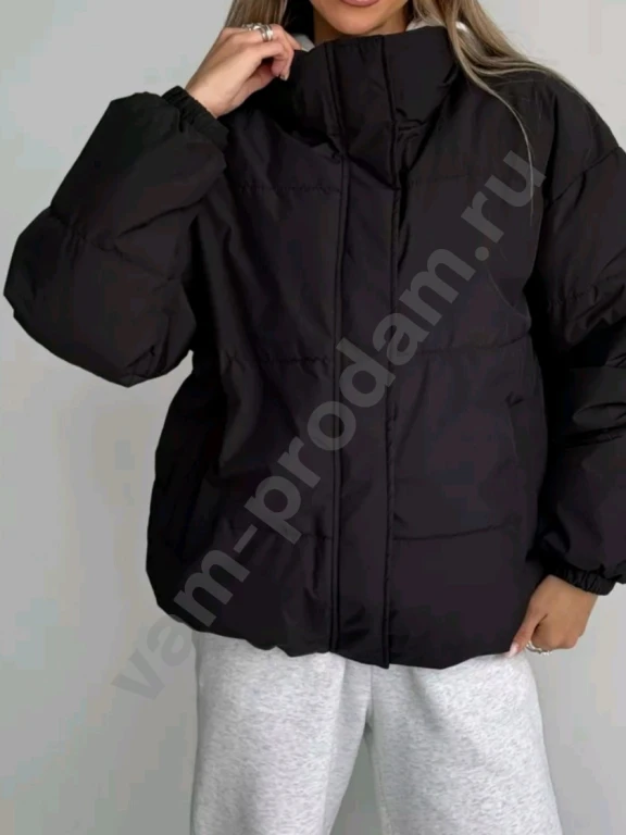 Куртка осень короткая
