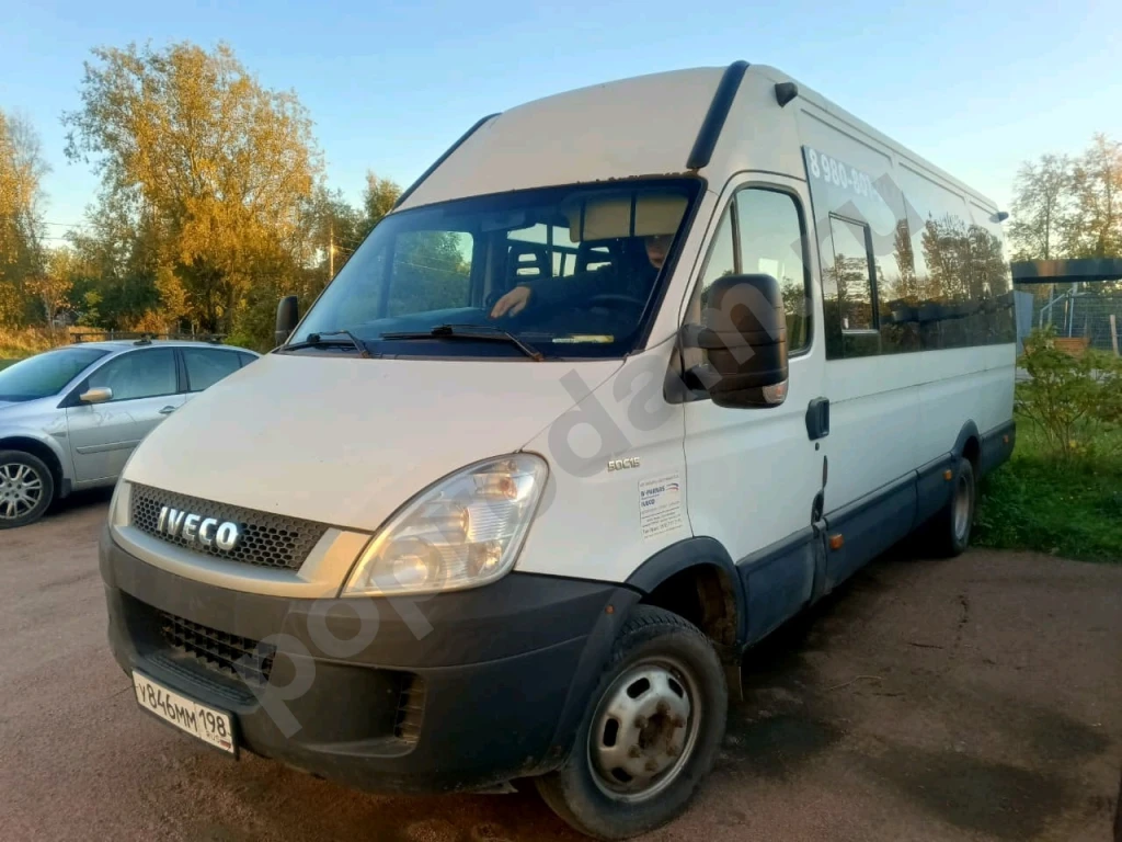 Заказ автобуса