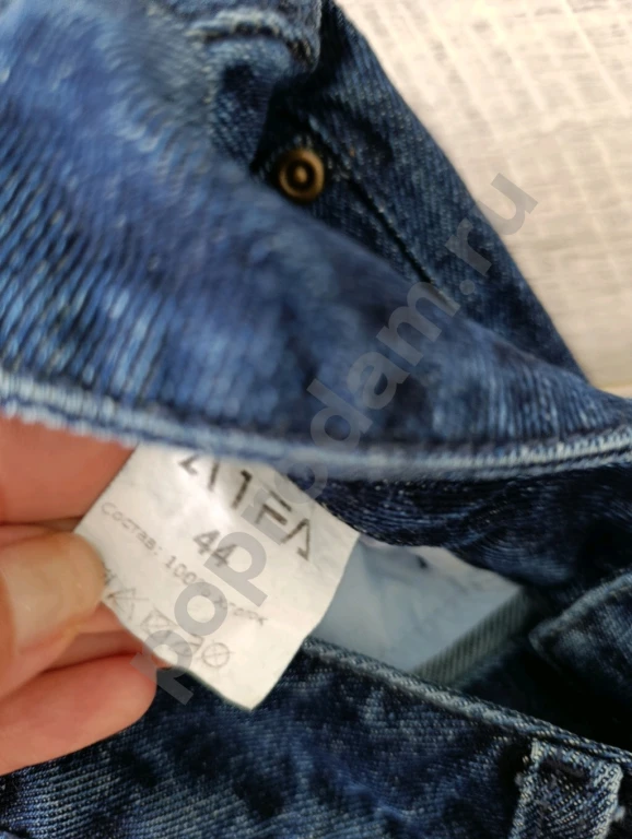 Юбка A1Fa, размер 44 (S/M)