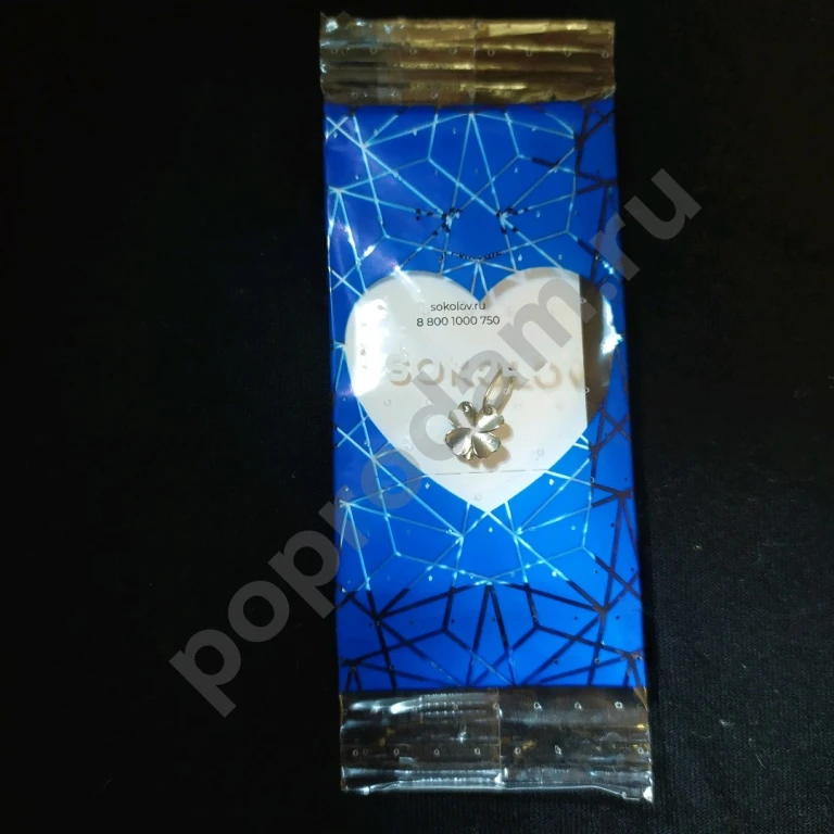 Клевер серебряный Соколов подвеска кулон новыйПодвеска для девушки