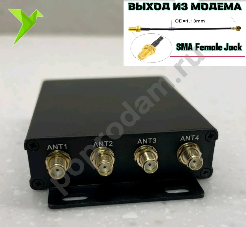 Лучший 4G Модем Foxconn T77W968 Qualcomm Snapdragon X20