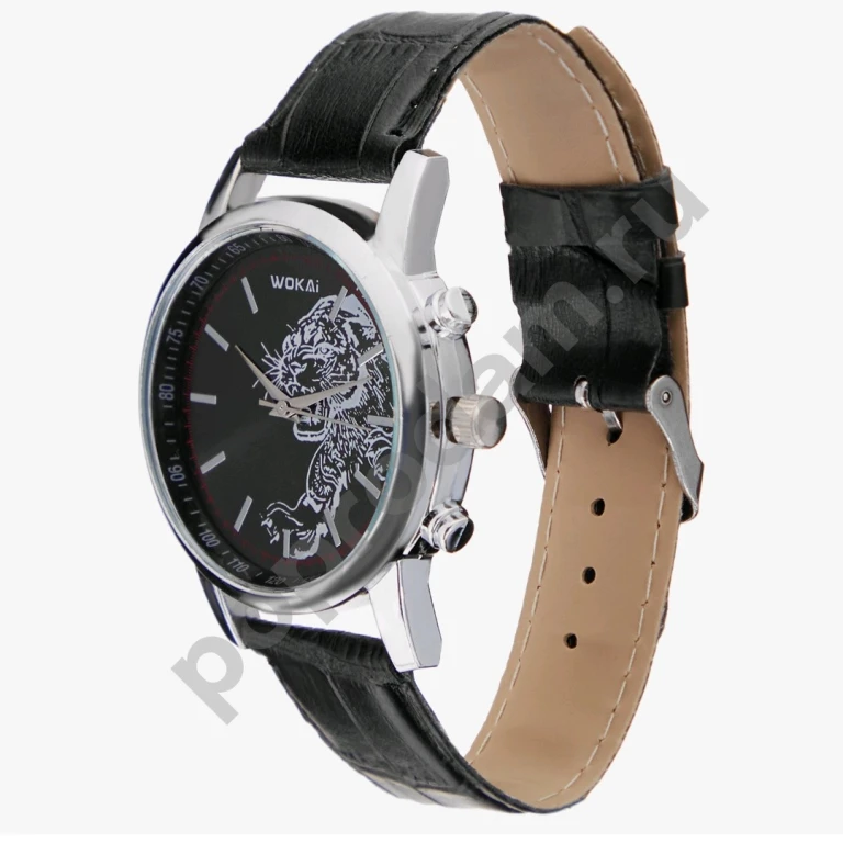 Часы мужские