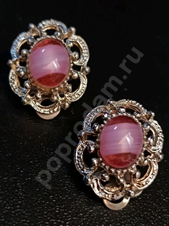 Бусы и Клипсы. Винтаж. Стекло. Родная сборка!