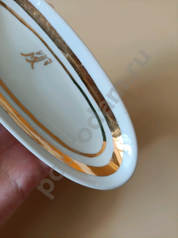 Шпротница лимонница СССР