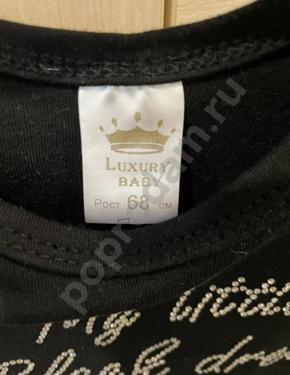 Платье боди для девочки 68 размер