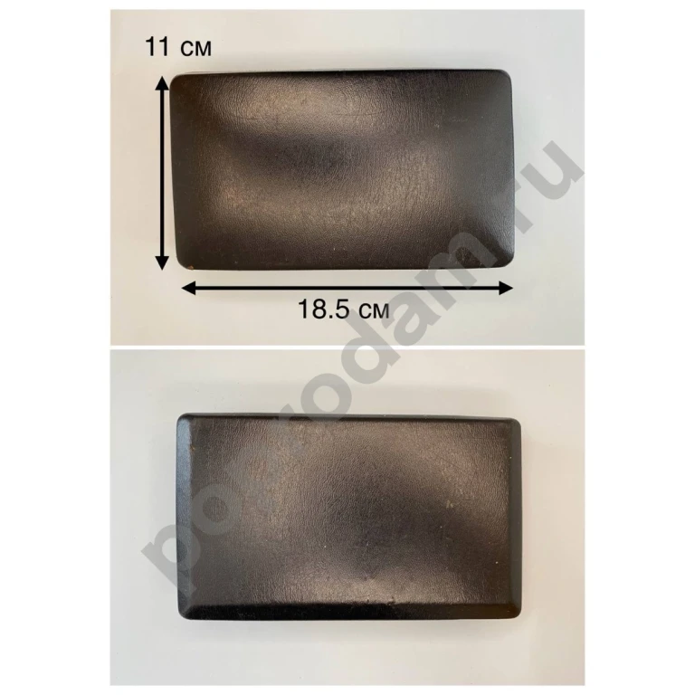 Электробритва Харьков-61 СССР с футляром винтаж