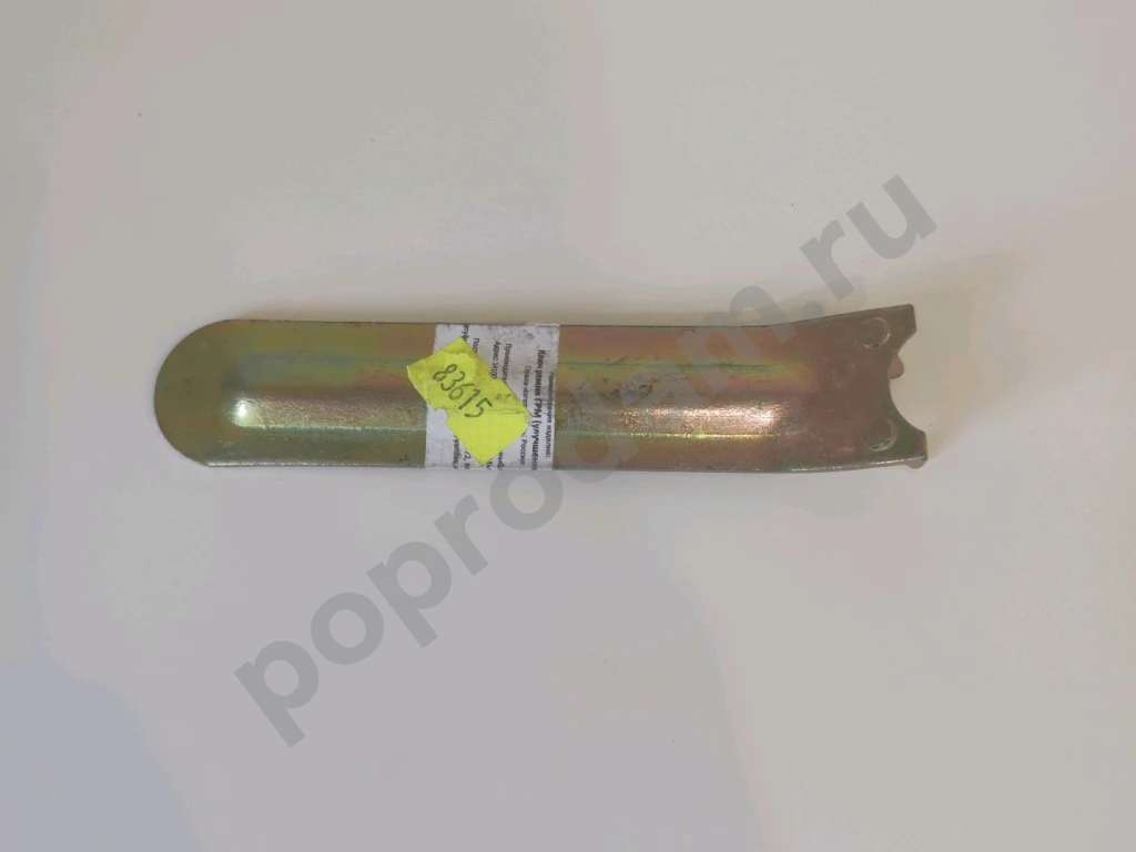 Ключ ремня грм