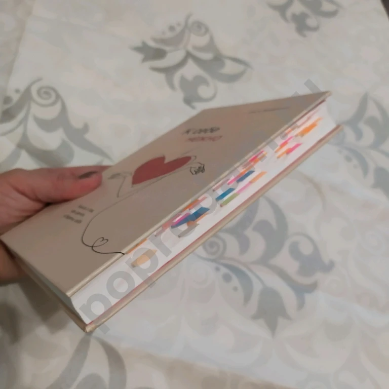 Книга К себе нежно Ольга ПримаченкоБ/у, есть закладки и надписи.