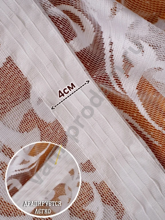 Тюль 300х240 в гостиную и спальню готовая на шторной ленте