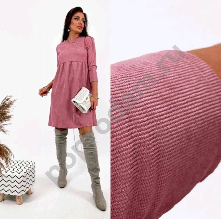 Женское платье