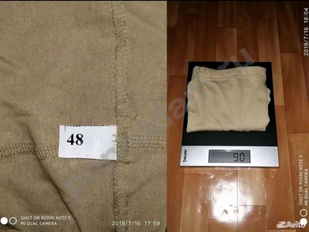 Трусы-боксеры мужские армейские трикотаж х/б 54-58