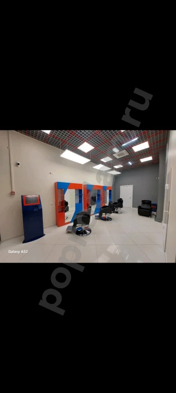 Ремонт помещений