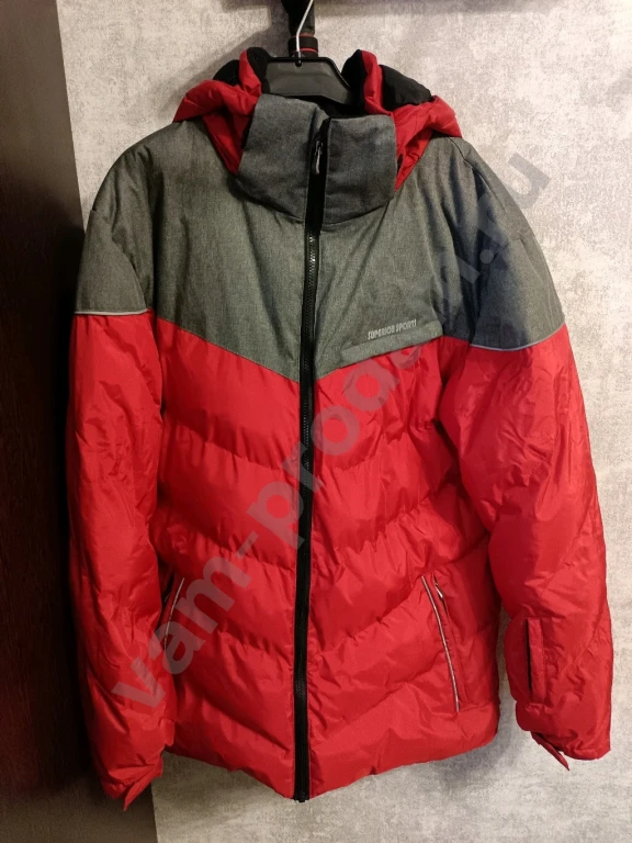 Мужская зимняя куртка 50