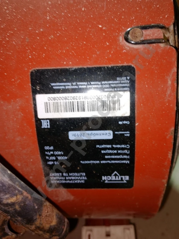 Пушки тепловые электрические