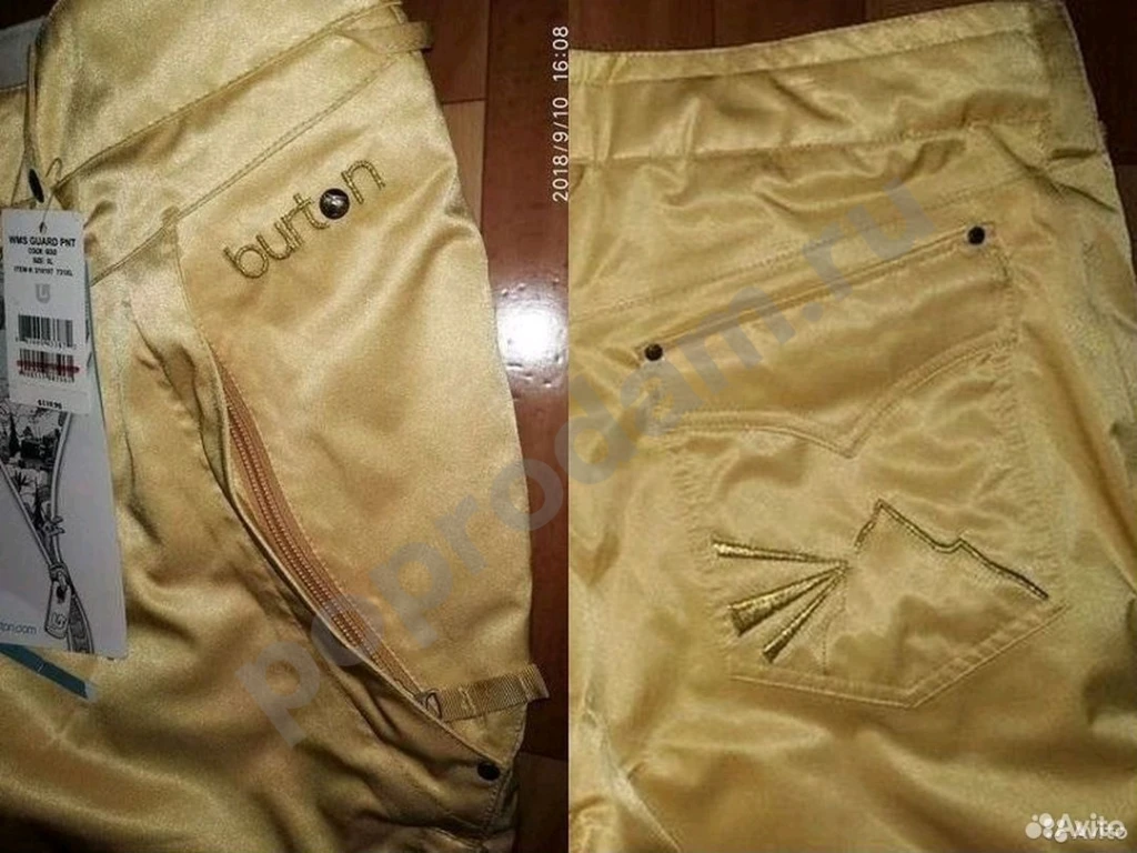 Брюки для сноуборда женские WMS Gold Burton США