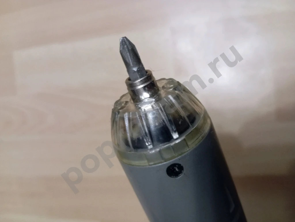 Электроотвертка