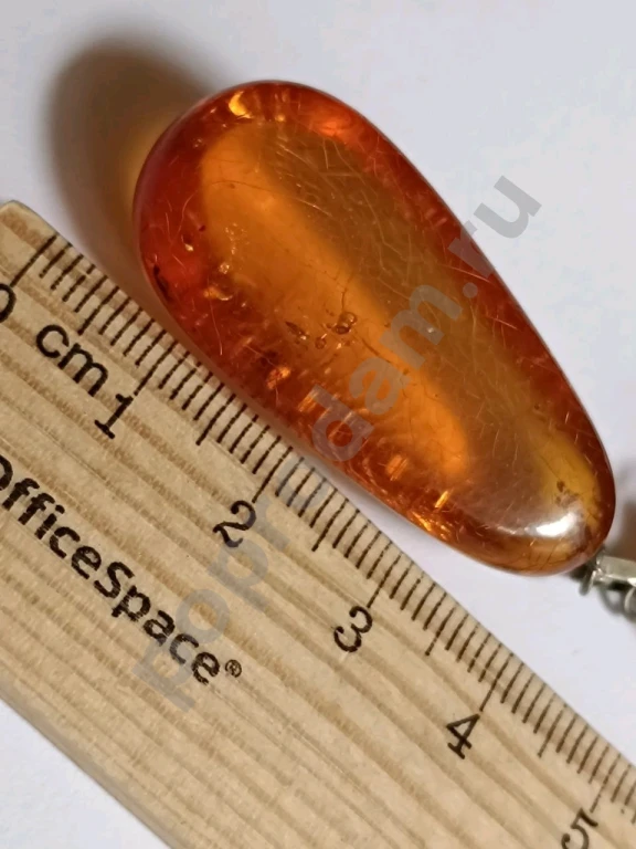 Бусы Цепочка с Подвеской. Натуральный Янтарь. Винтаж СССР.