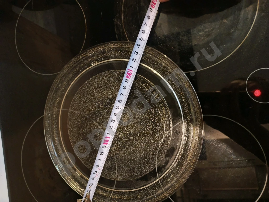 Тарелка для микроволновой печи СВЧ  диаметр 24,5 см. Доставка