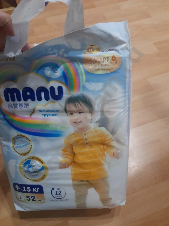 Many дышащие трусики