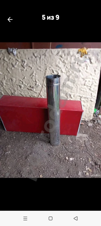 Труба дымохода и декоративный короб.