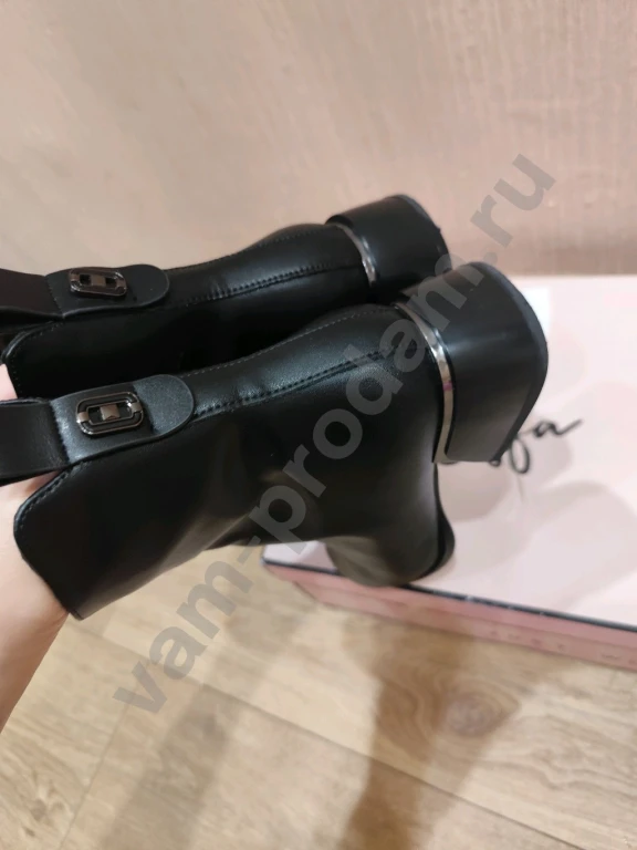 Ботильоны натуральная кожа 37