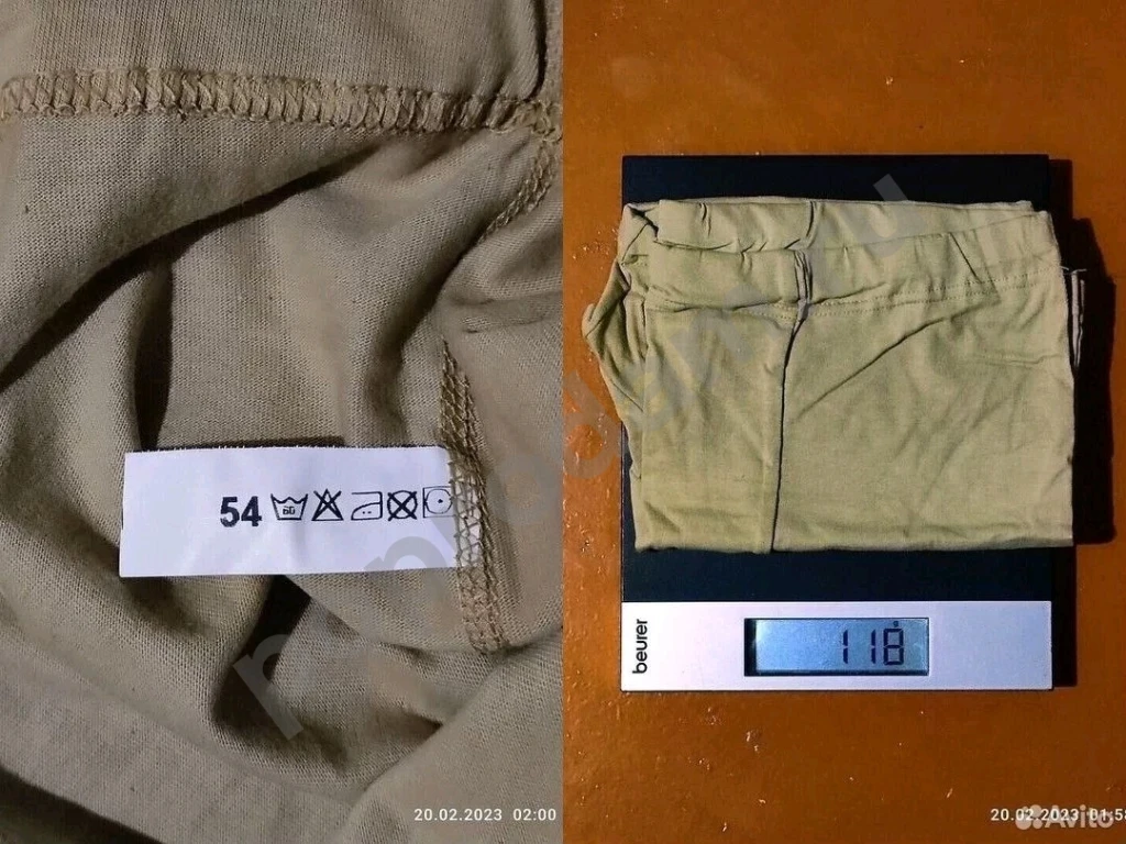 Трусы-боксеры мужские армейские трикотаж х/б 54-58