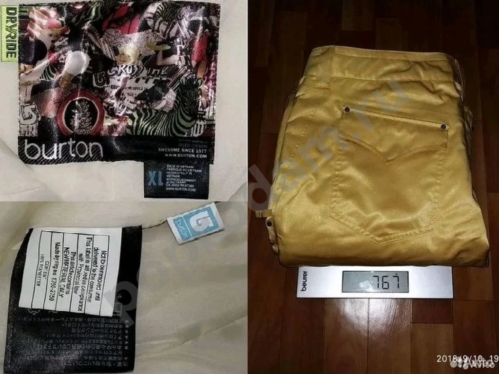 Брюки для сноуборда женские WMS Gold Burton США