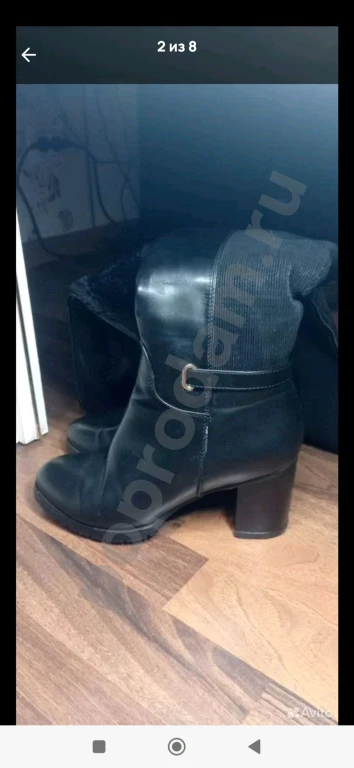 Женская обувь