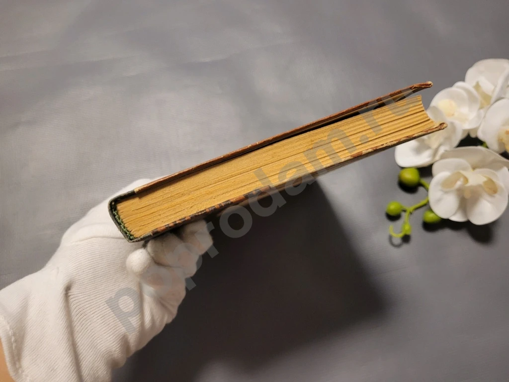 Сорок первый | Лавренев Борис Андреевич 1986г