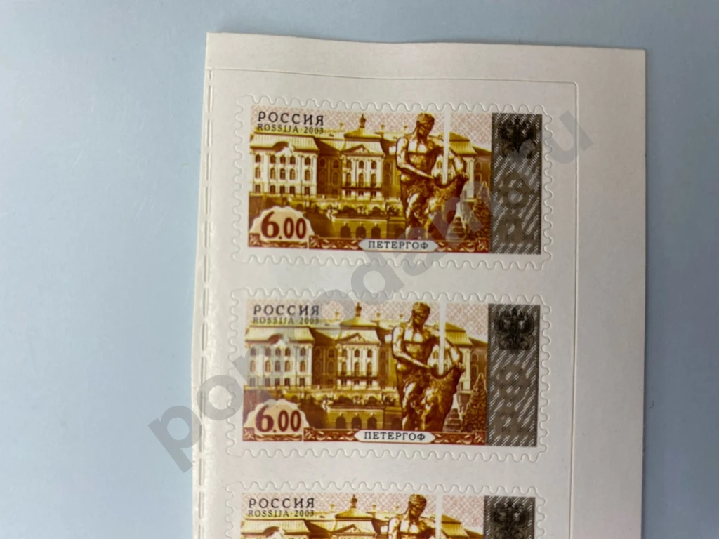 Марки Почта России чистые 2001 и 2003 стандарт