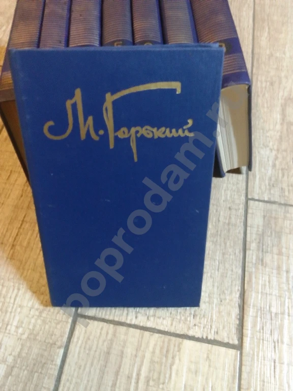 Книги.М. Горький