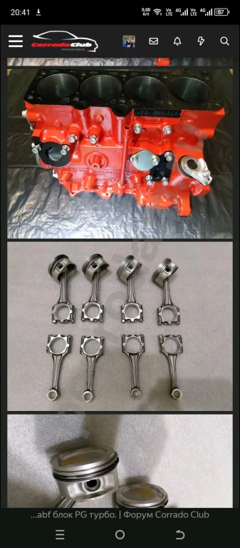 Столб 16v abf на блоке PG расточен до 2.0 на VW