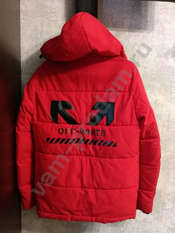 Куртка для подростка 48