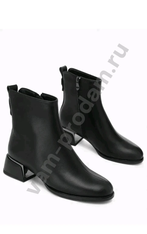 Ботильоны натуральная кожа 37