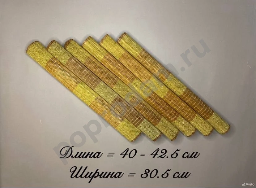 Бамбуковые салфетки желтые 6 шт 30х40