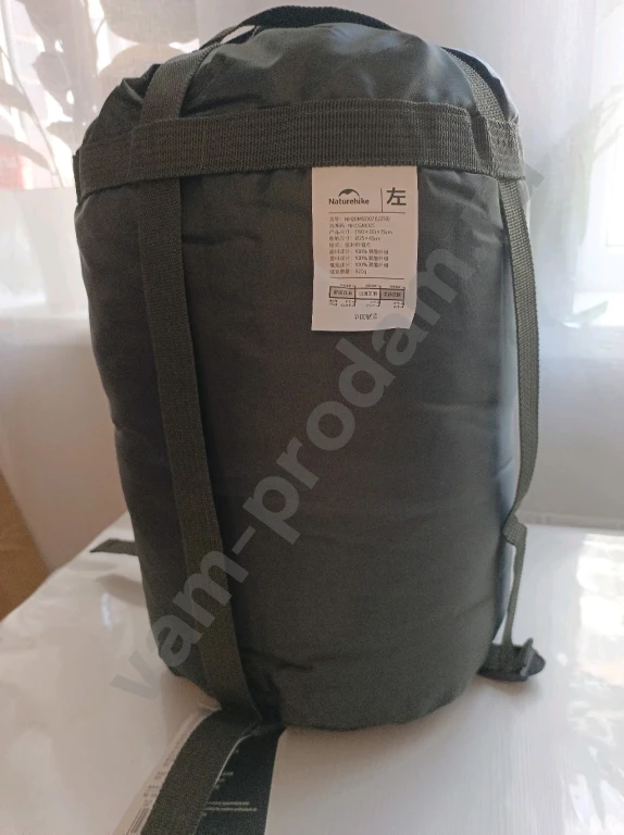 Спальный мешок