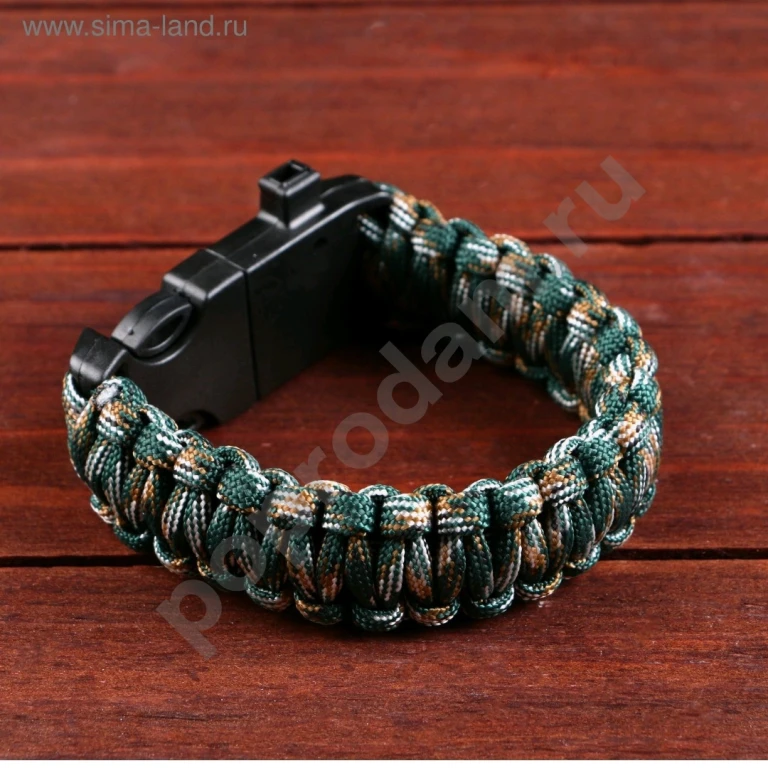 Браслет для выживания