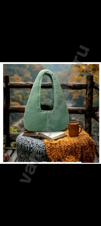 Сумка вязаная вечерняя золотая